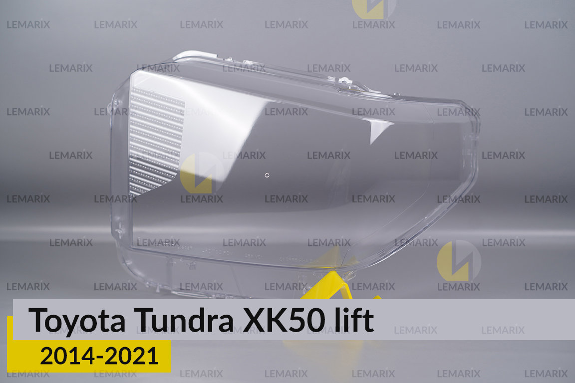 Стекло фары Toyota Tundra XK50 (2014-2021) рест левое