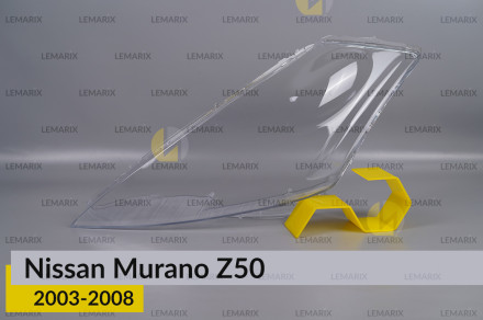 Скло фари Nissan Murano Z50 (2003-2008) ліве