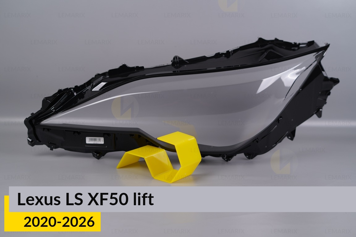 Стекло фары Lexus LS XF50 (2020-2026) рест левое