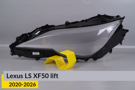 Стекло фары Lexus LS XF50 (2020-2026) рест левое