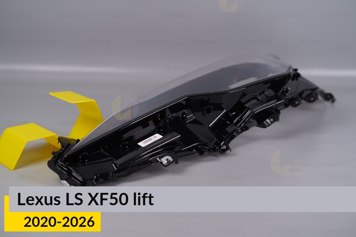 Стекло фары Lexus LS XF50 (2020-2026) рест левое