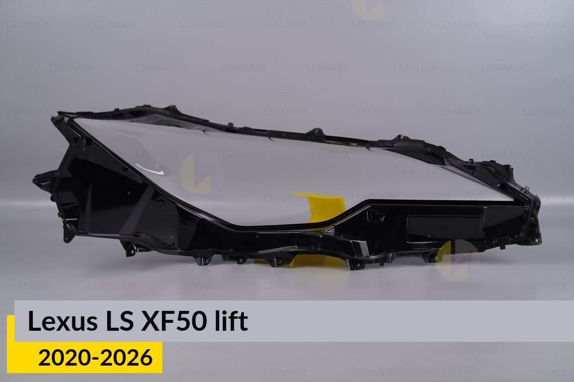 Стекло фары Lexus LS XF50 (2020-2026) рест левое