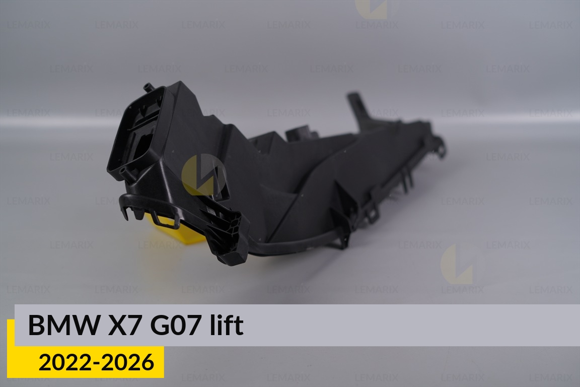 Корпус дневного ходового огня (корпус ДХО) BMW X7 G07 (2022-2026) рест левый
