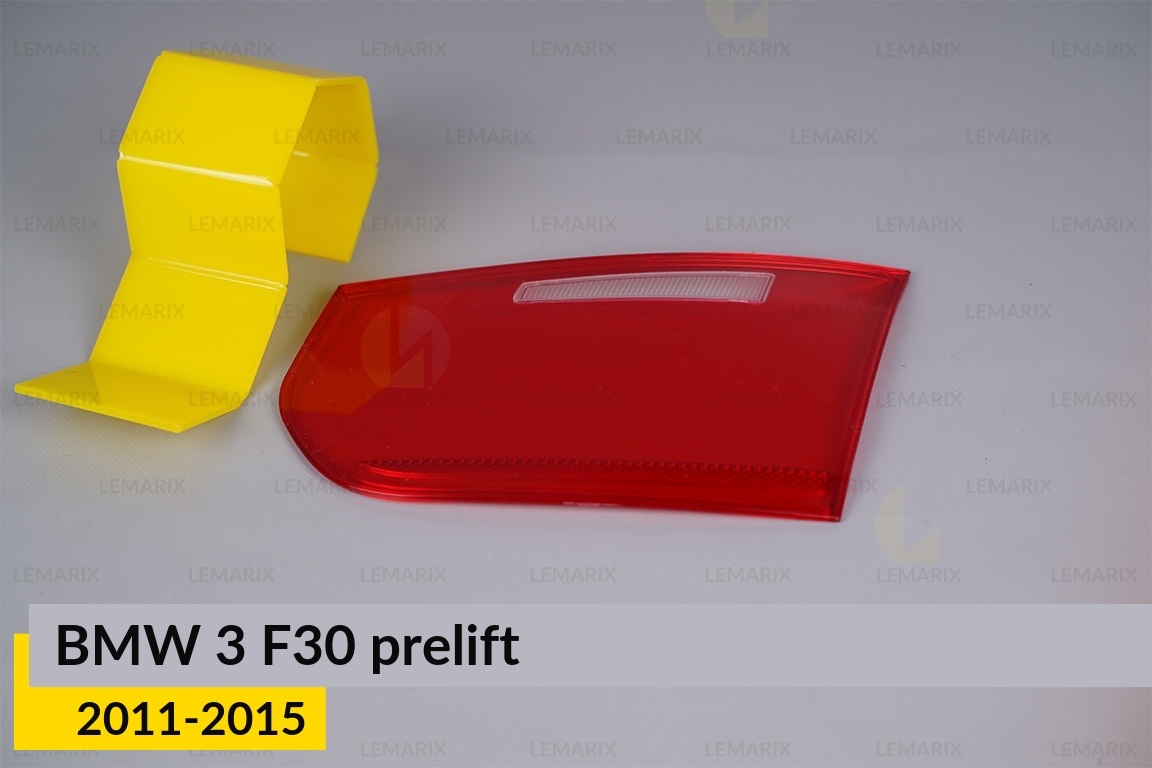 Скло заднього ліхтаря внутрішнє в кришці багажника BMW 3 F30 (2011-2015) дорест праве