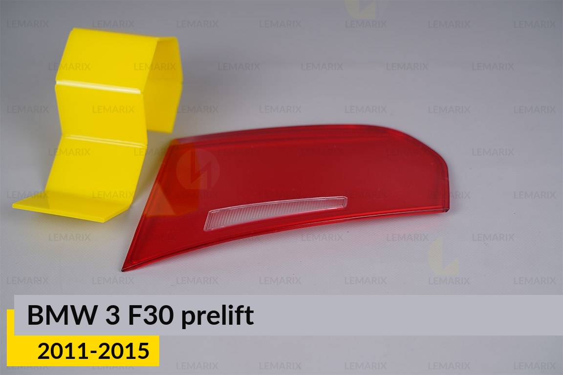 Скло заднього ліхтаря внутрішнє в кришці багажника BMW 3 F30 (2011-2015) дорест праве