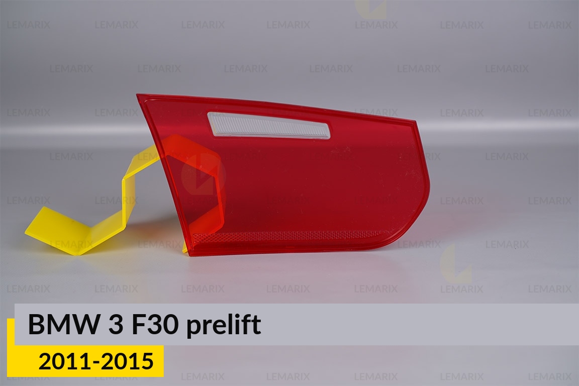 Скло заднього ліхтаря внутрішнє в кришці багажника BMW 3 F30 (2011-2015) дорест праве