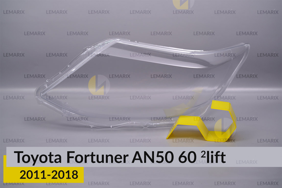 Стекло фары Toyota Fortuner AN50 60 (2011-2018) 2 рест левое