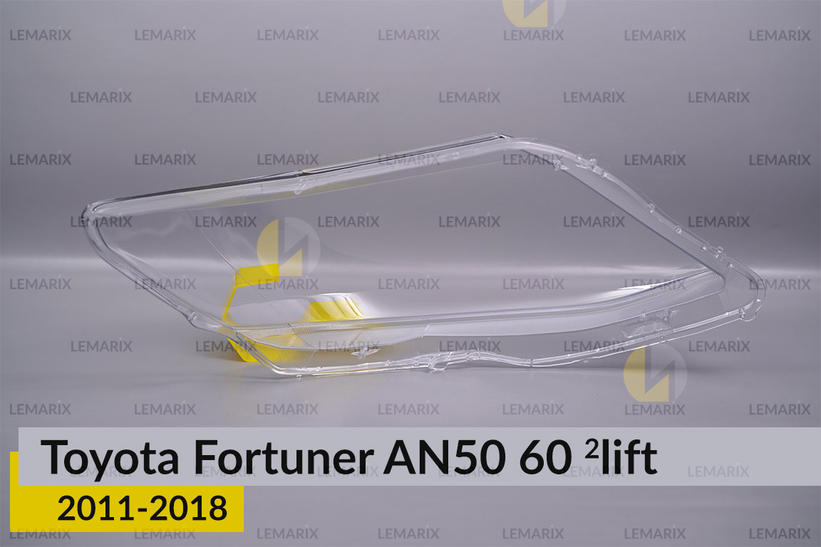 Стекло фары Toyota Fortuner AN50 60 (2011-2018) 2 рест левое