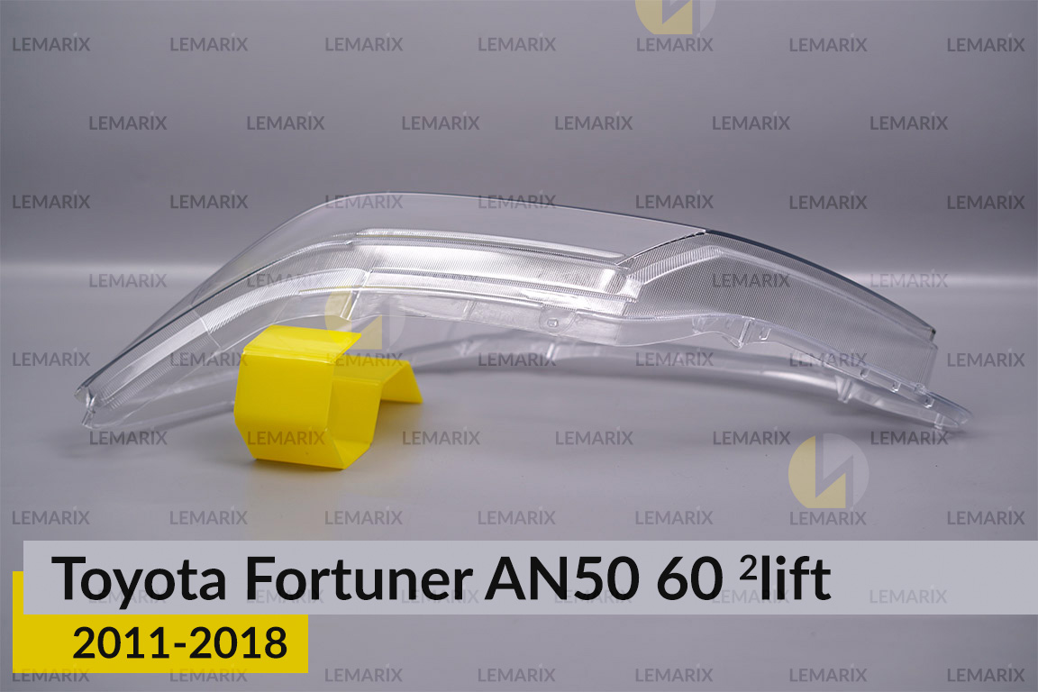 Стекло фары Toyota Fortuner AN50 60 (2011-2018) 2 рест левое