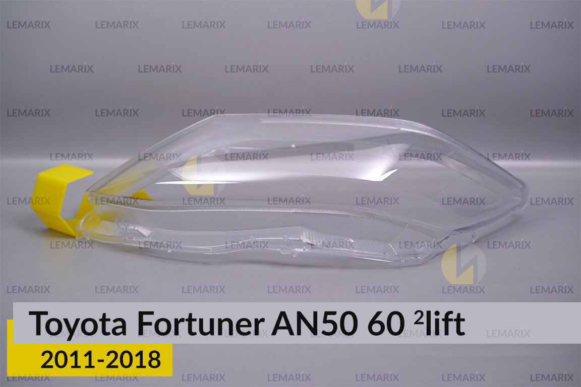 Стекло фары Toyota Fortuner AN50 60 (2011-2018) 2 рест левое