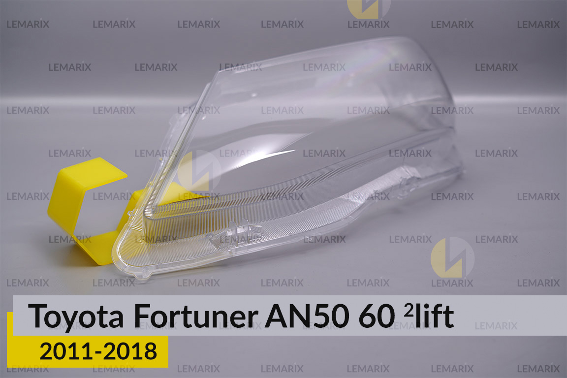 Стекло фары Toyota Fortuner AN50 60 (2011-2018) 2 рест левое