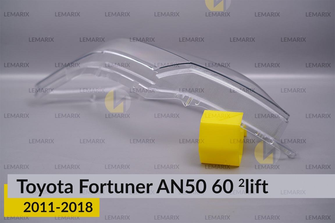 Стекло фары Toyota Fortuner AN50 60 (2011-2018) 2 рест левое