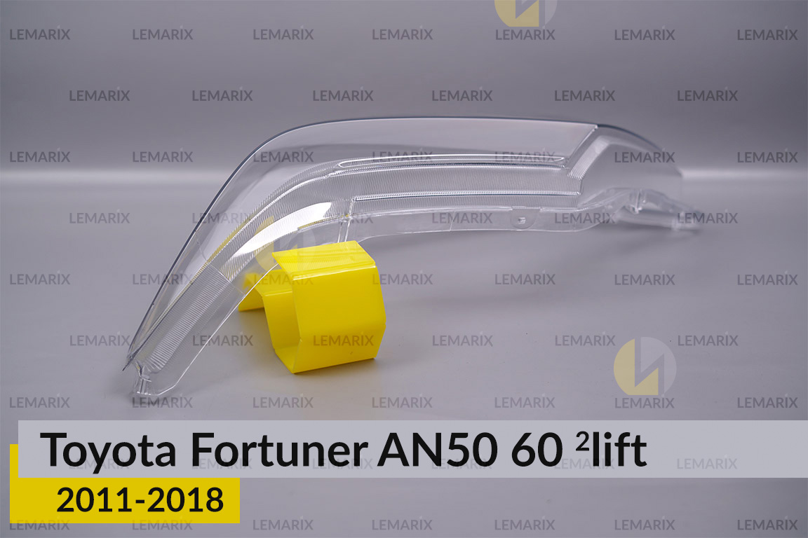Стекло фары Toyota Fortuner AN50 60 (2011-2018) 2 рест левое