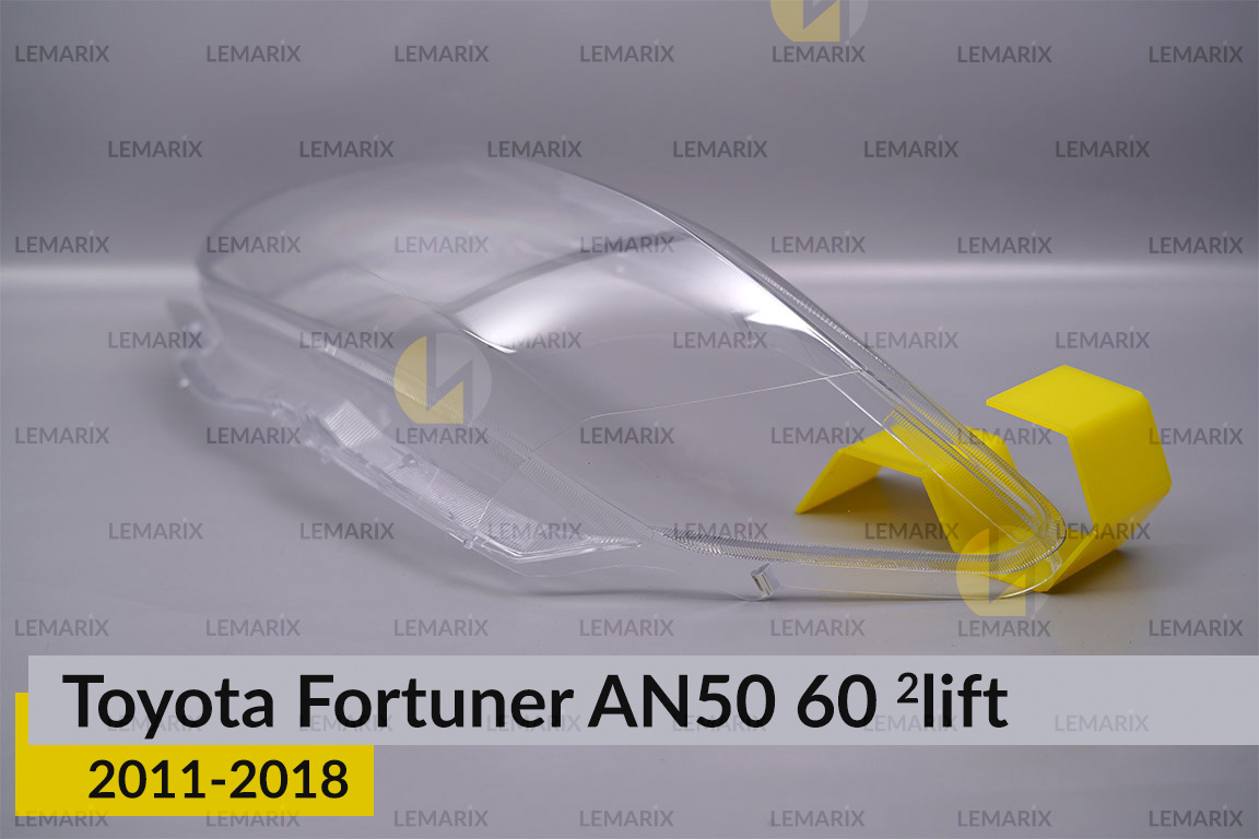 Стекло фары Toyota Fortuner AN50 60 (2011-2018) 2 рест левое