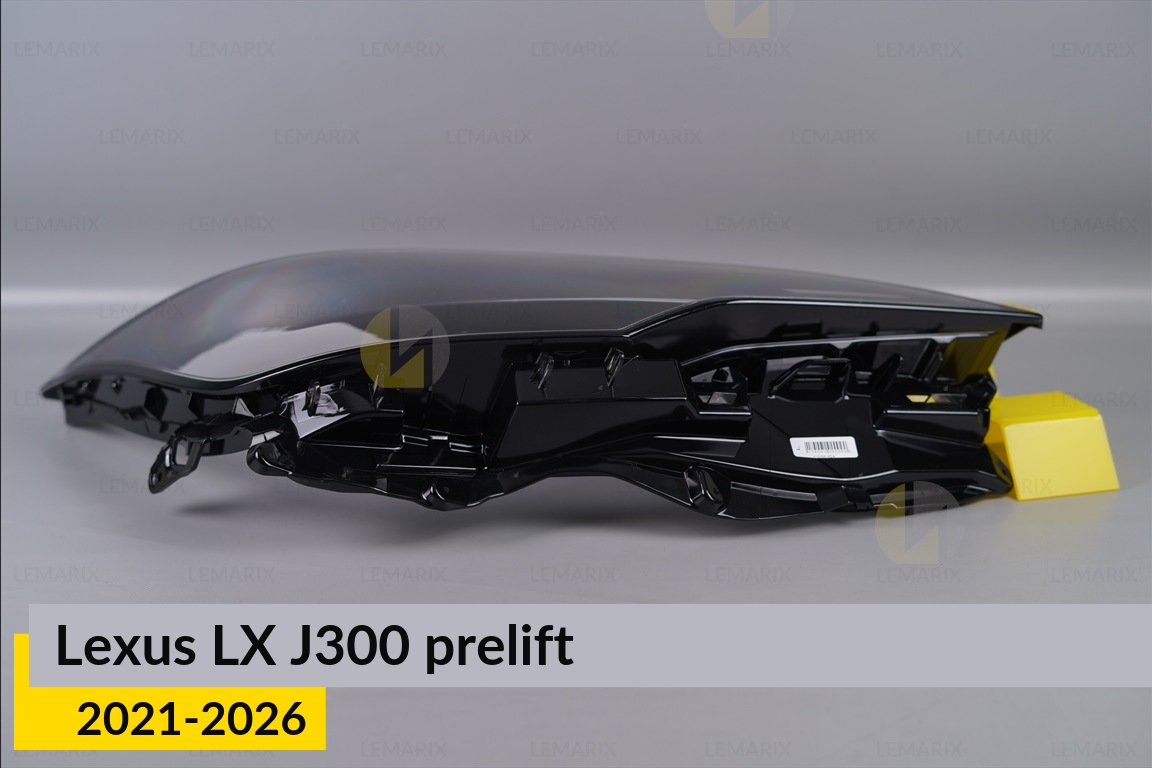 Скло фари Lexus LX J300 (2021-2026) дорест праве
