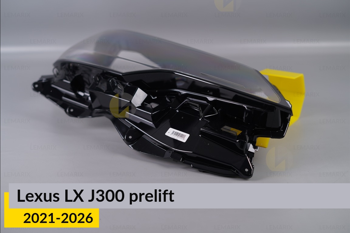 Скло фари Lexus LX J300 (2021-2026) дорест праве