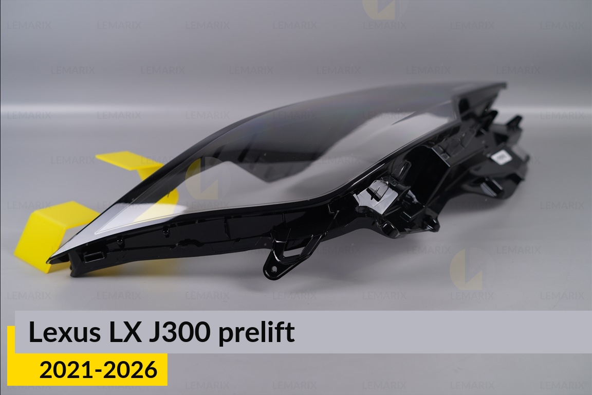 Скло фари Lexus LX J300 (2021-2026) дорест праве