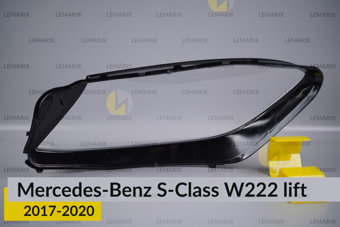 Стекло фары Mercedes-Benz S-Class W222 (2017-2020) рест правое