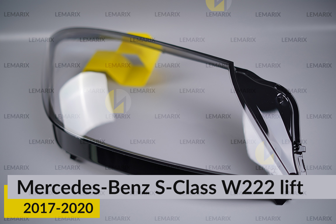 Стекло фары Mercedes-Benz S-Class W222 (2017-2020) рест правое