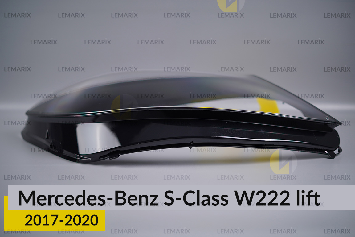 Стекло фары Mercedes-Benz S-Class W222 (2017-2020) рест правое