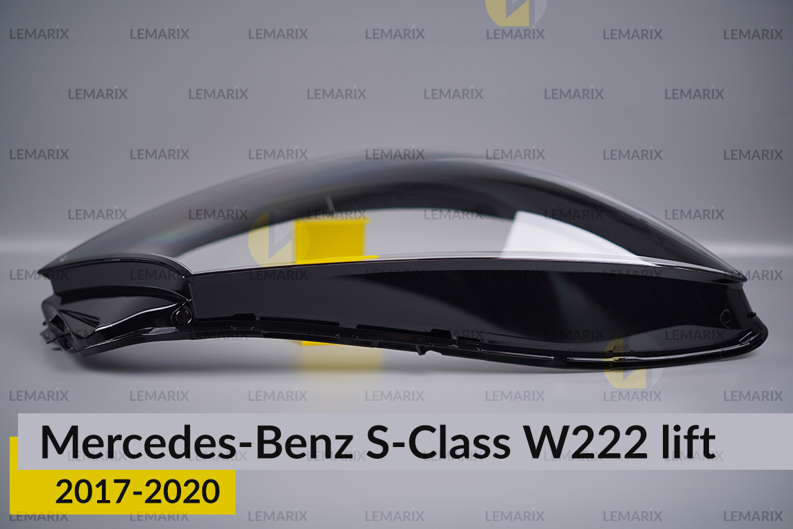 Стекло фары Mercedes-Benz S-Class W222 (2017-2020) рест правое