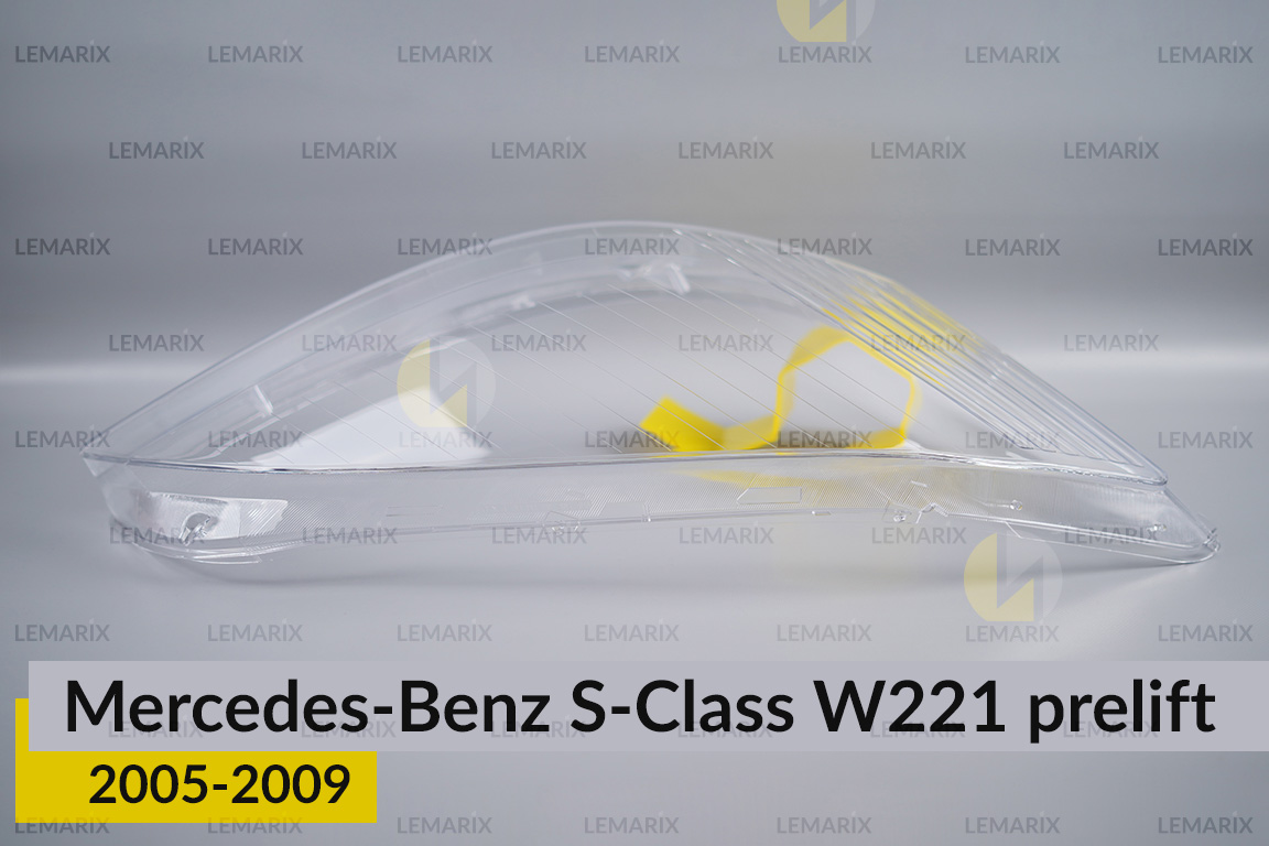 Стекло фары Mercedes-Benz S-Class W221 (2005-2009) дорест правое