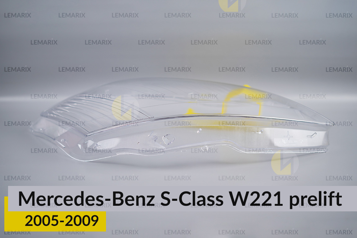 Стекло фары Mercedes-Benz S-Class W221 (2005-2009) дорест правое