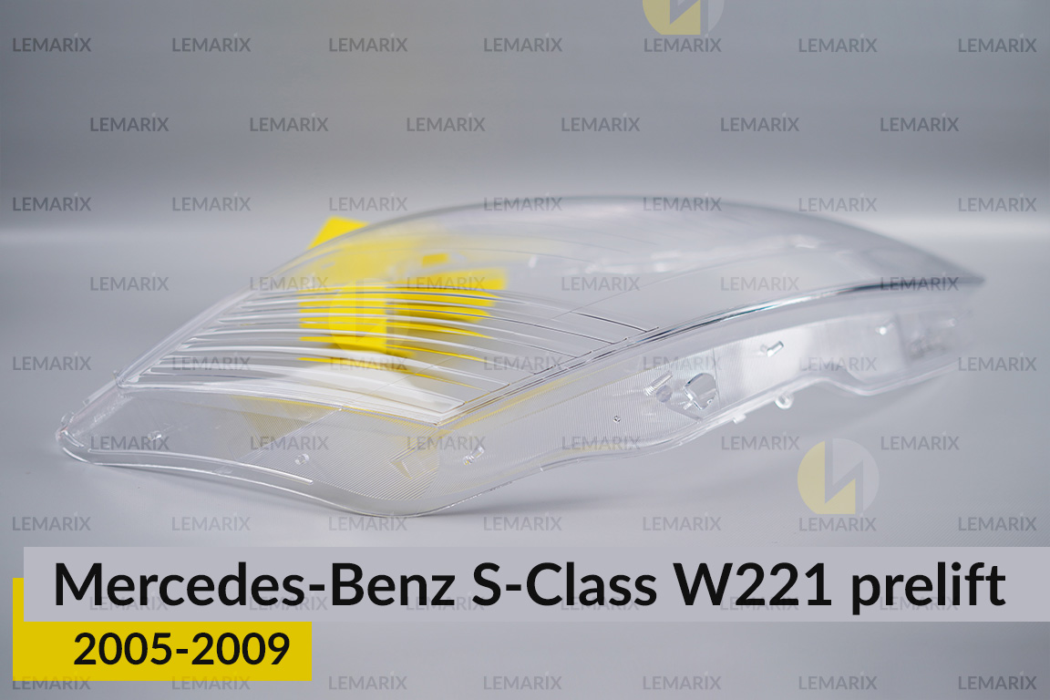 Стекло фары Mercedes-Benz S-Class W221 (2005-2009) дорест правое