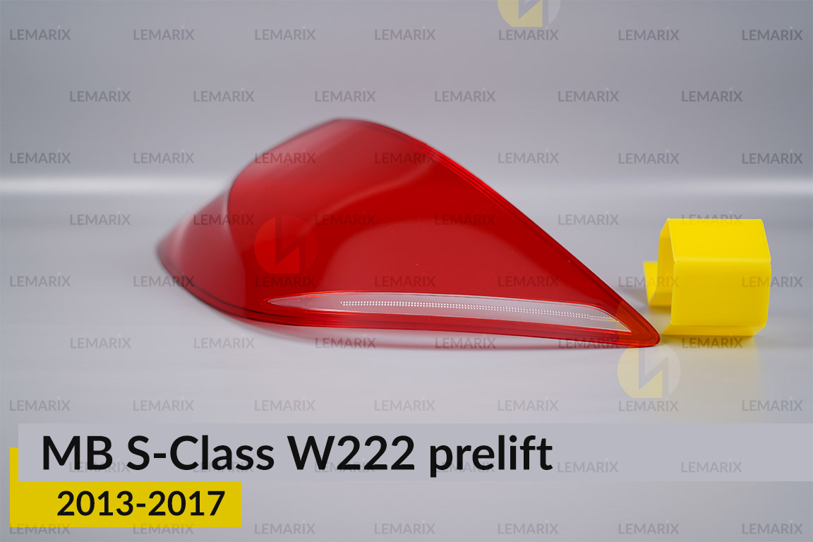 Стекло заднего фонаря Mercedes-Benz S-Class W222 (2013-2017) дорест левое