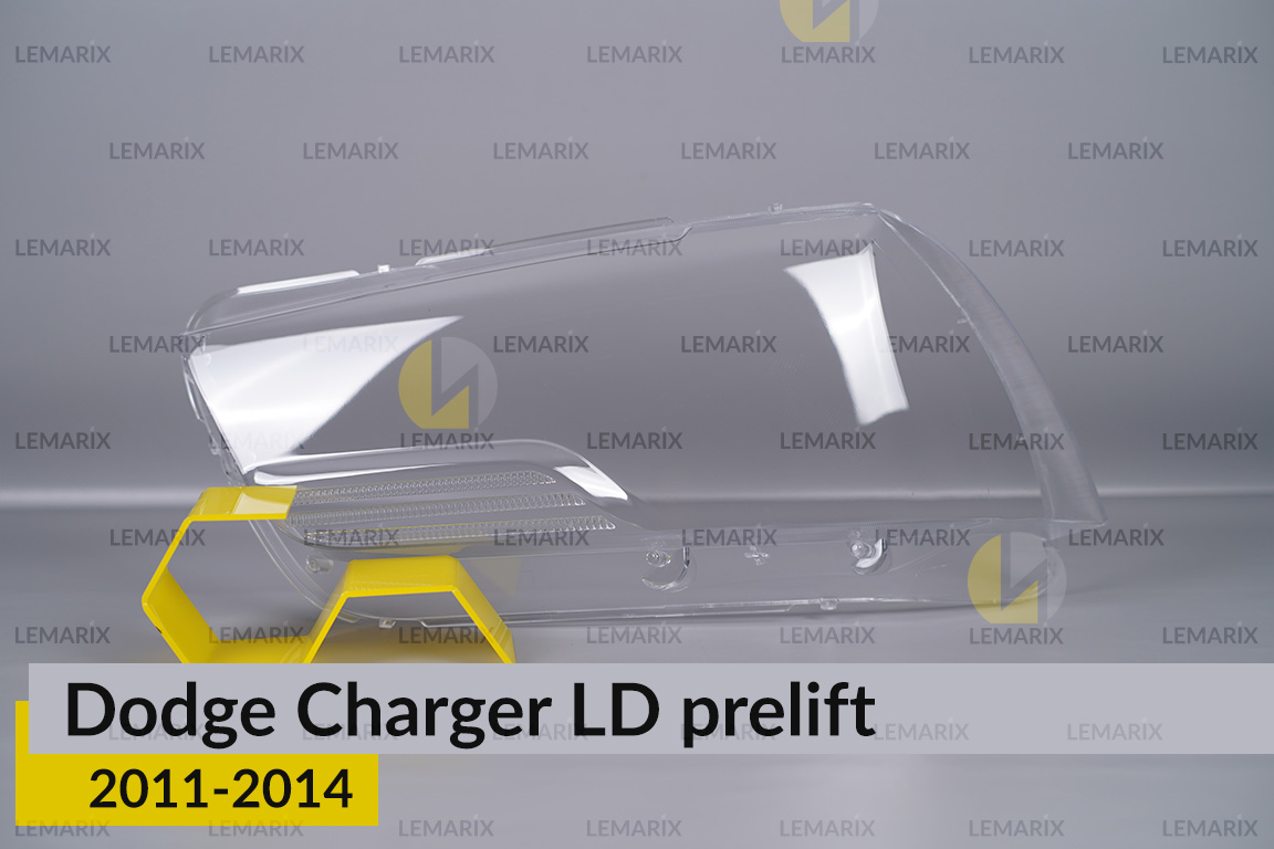 Стекло фары Dodge Charger LD (2011-2014) дорест левое