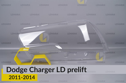 Стекло фары Dodge Charger LD (2011-2014) дорест левое