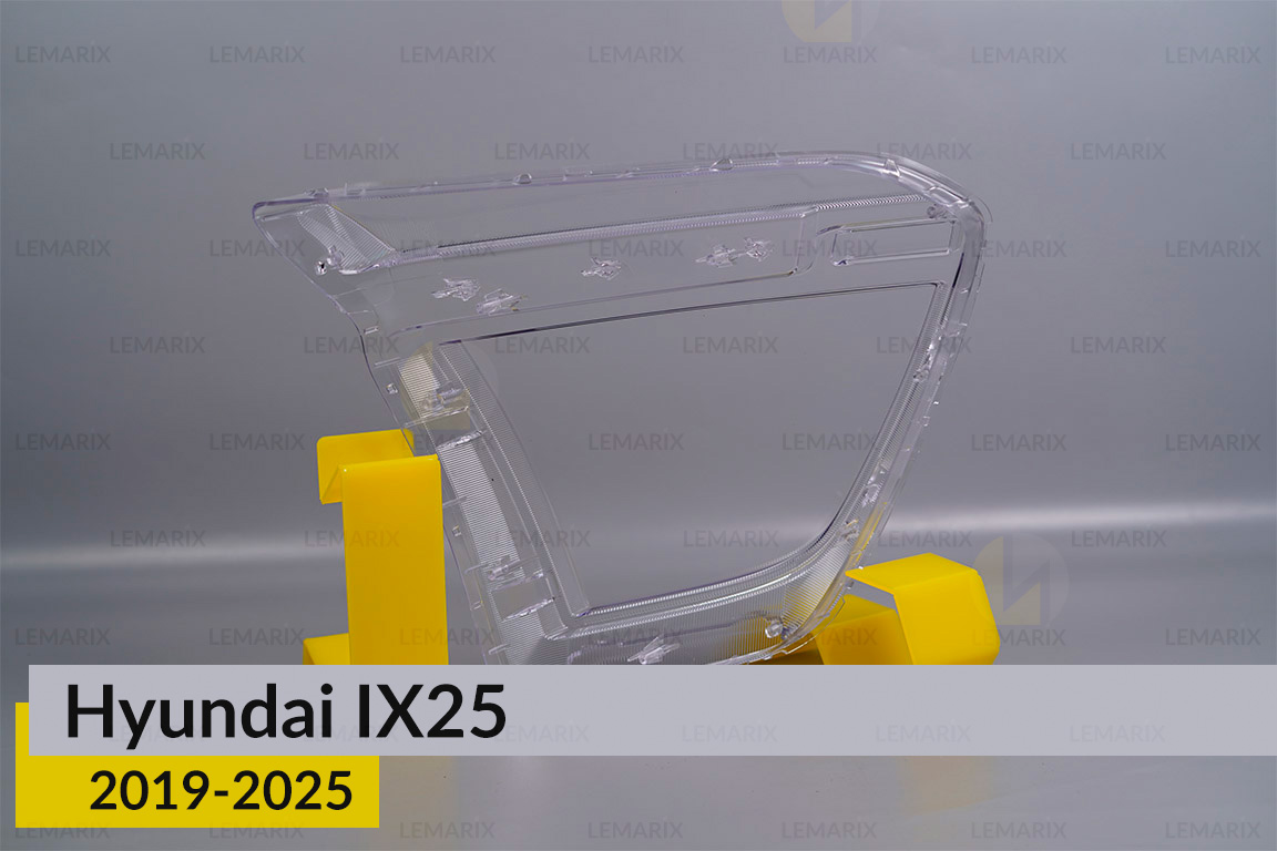 Скло фари Hyundai IX25 (2019-2026) ліве
