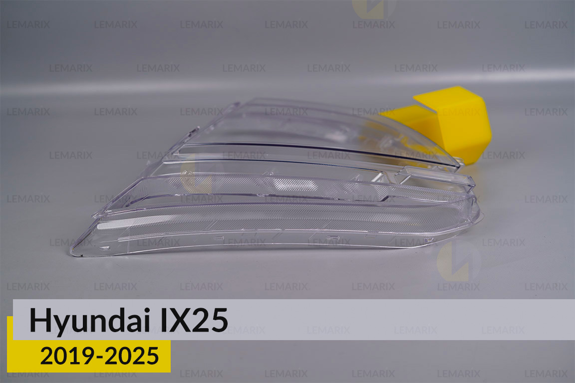 Скло фари Hyundai IX25 (2019-2026) ліве