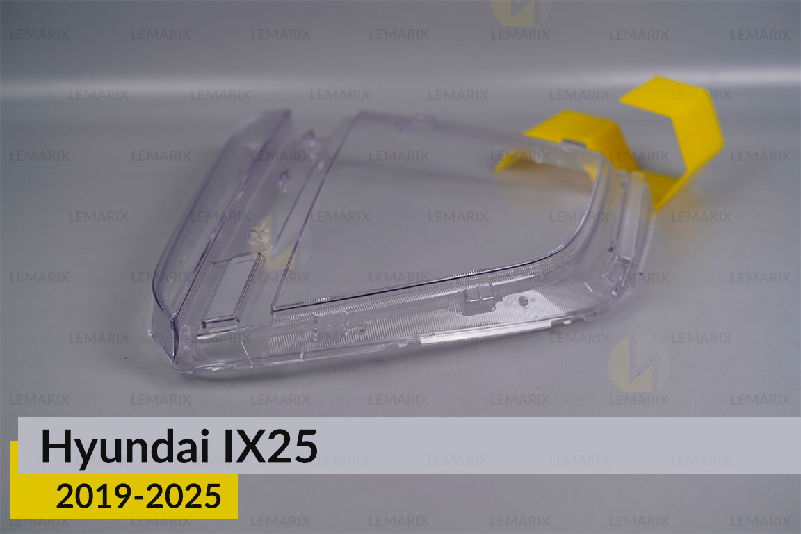 Скло фари Hyundai IX25 (2019-2026) ліве
