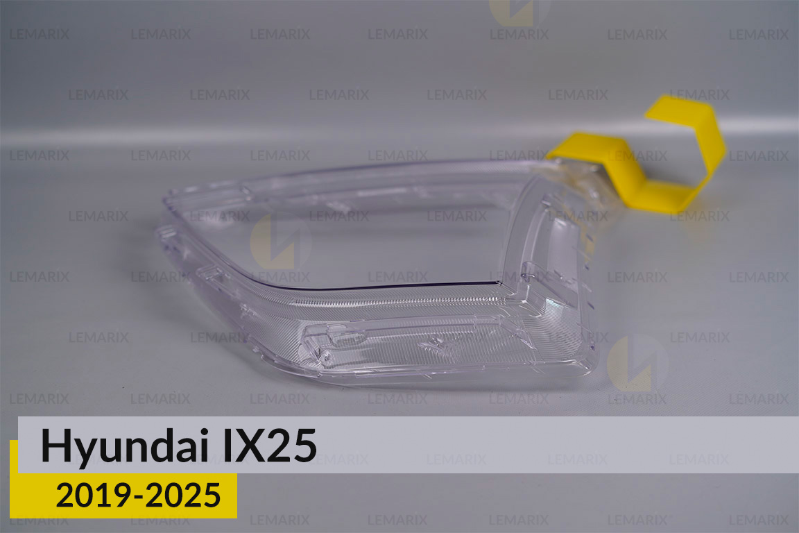Скло фари Hyundai IX25 (2019-2026) ліве