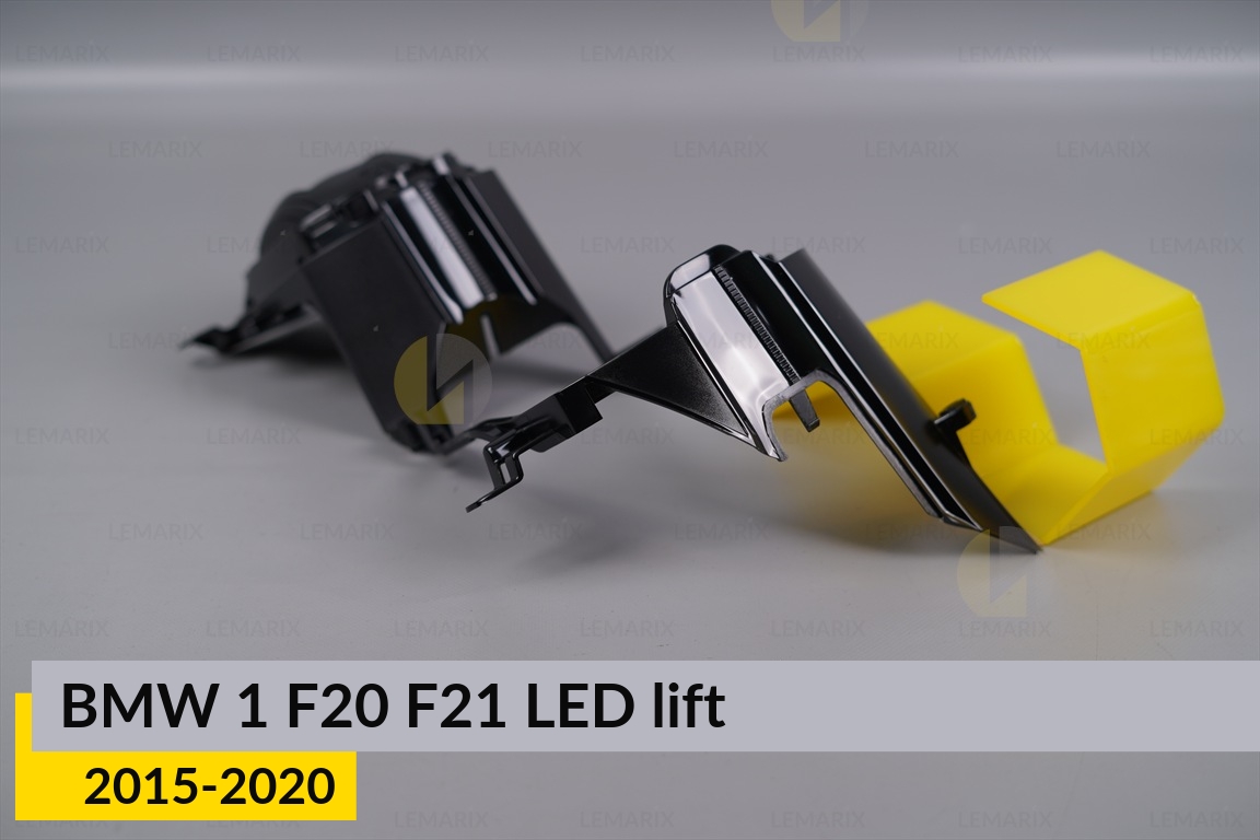 Декор. маска BMW 1 F20 F21 LED (2015-2020) рест ліва