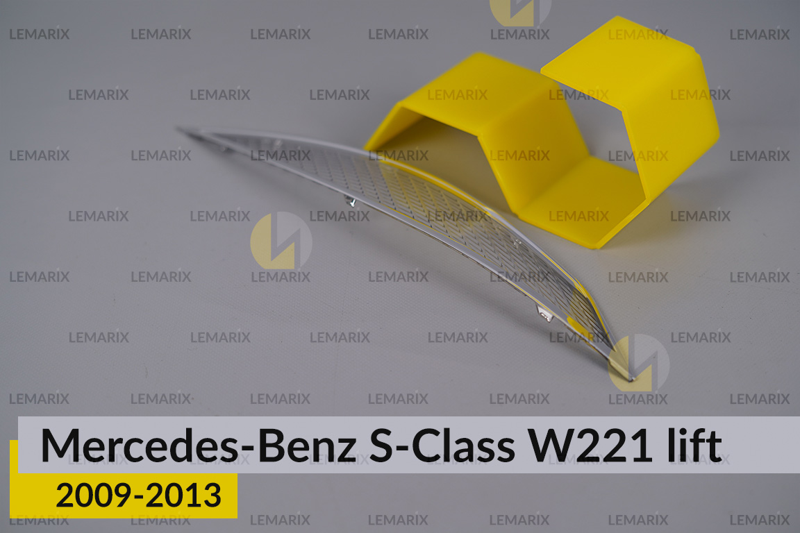 Хромированный отражатель Mercedes-Benz S-Class W221 (2009-2013) рест правый