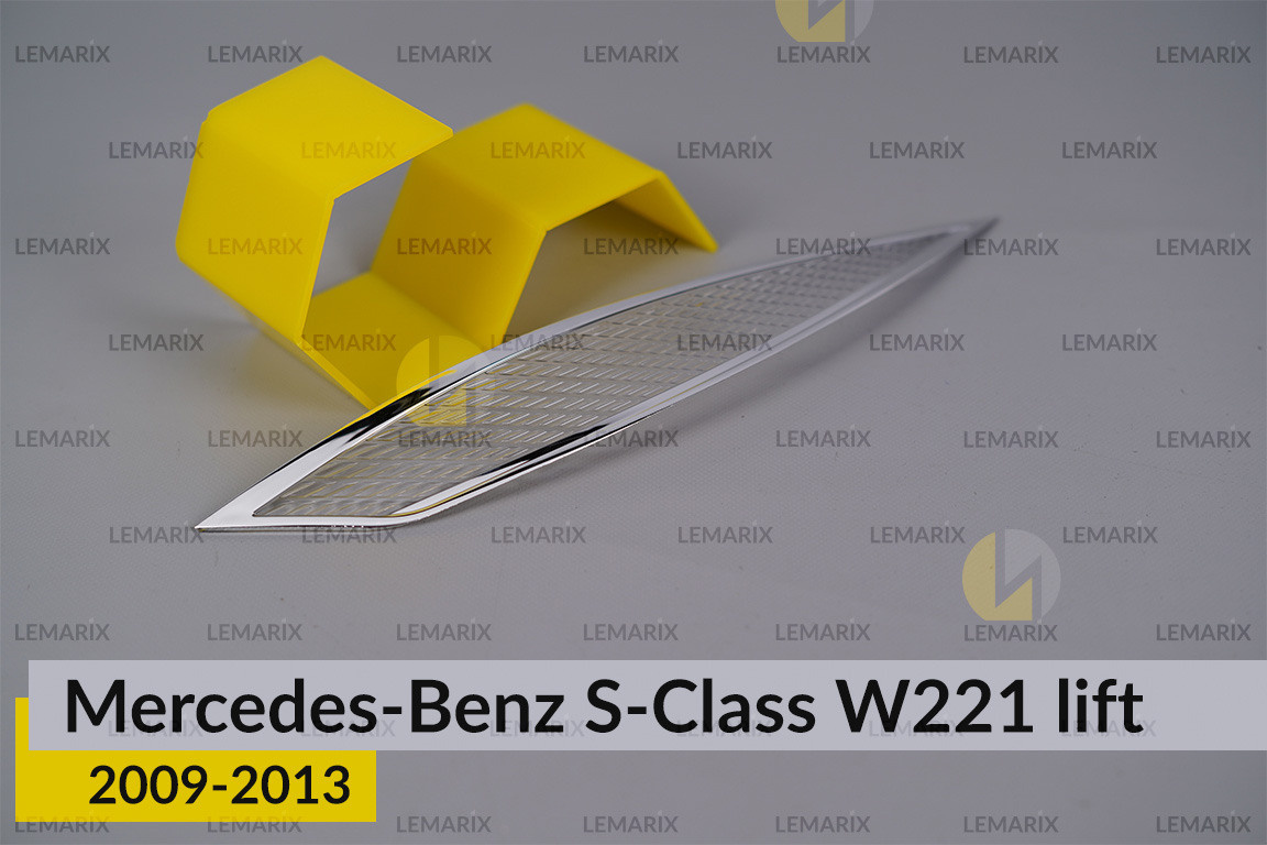 Хромированный отражатель Mercedes-Benz S-Class W221 (2009-2013) рест правый