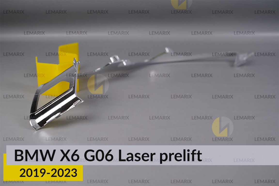 Хромированная декоративная маска нижняя BMW X6 G06 Laser (2019-2023) дорест левая