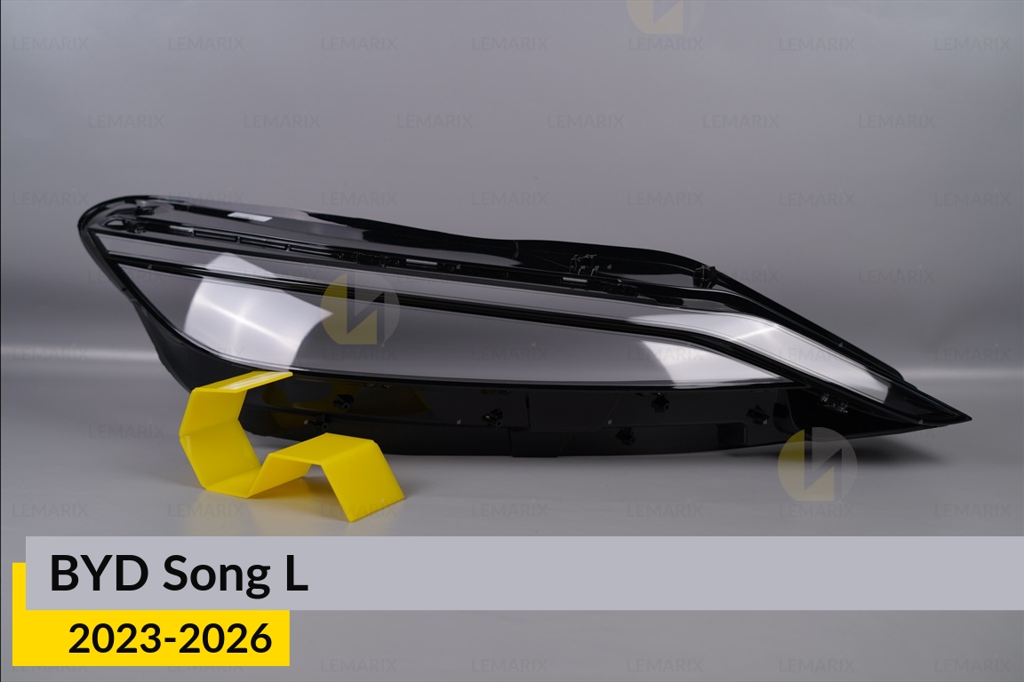 Стекло фары BYD Song L EV (2023-2026) правое