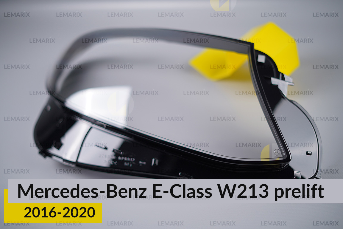 Скло фари Mercedes-Benz E-Class W213 (2016-2020) дорест праве