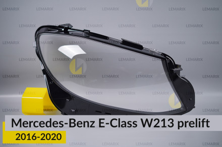 Стекло фары Mercedes-Benz E-Class W213 (2016-2020) дорест правое