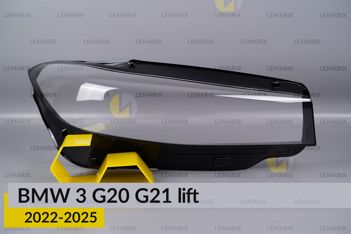 Скло фари BMW 3 G20 G21 (2022-2026) рест праве