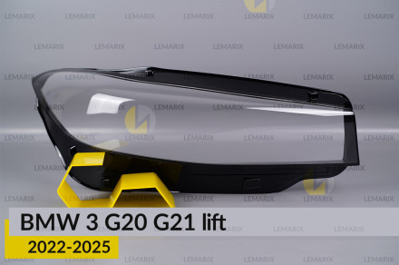 Скло фари BMW 3 G20 G21 (2022-2026) рест праве