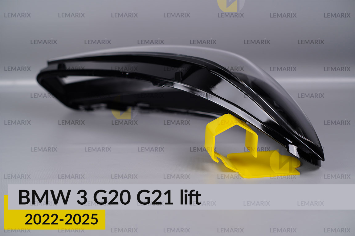 Скло фари BMW 3 G20 G21 (2022-2026) рест праве