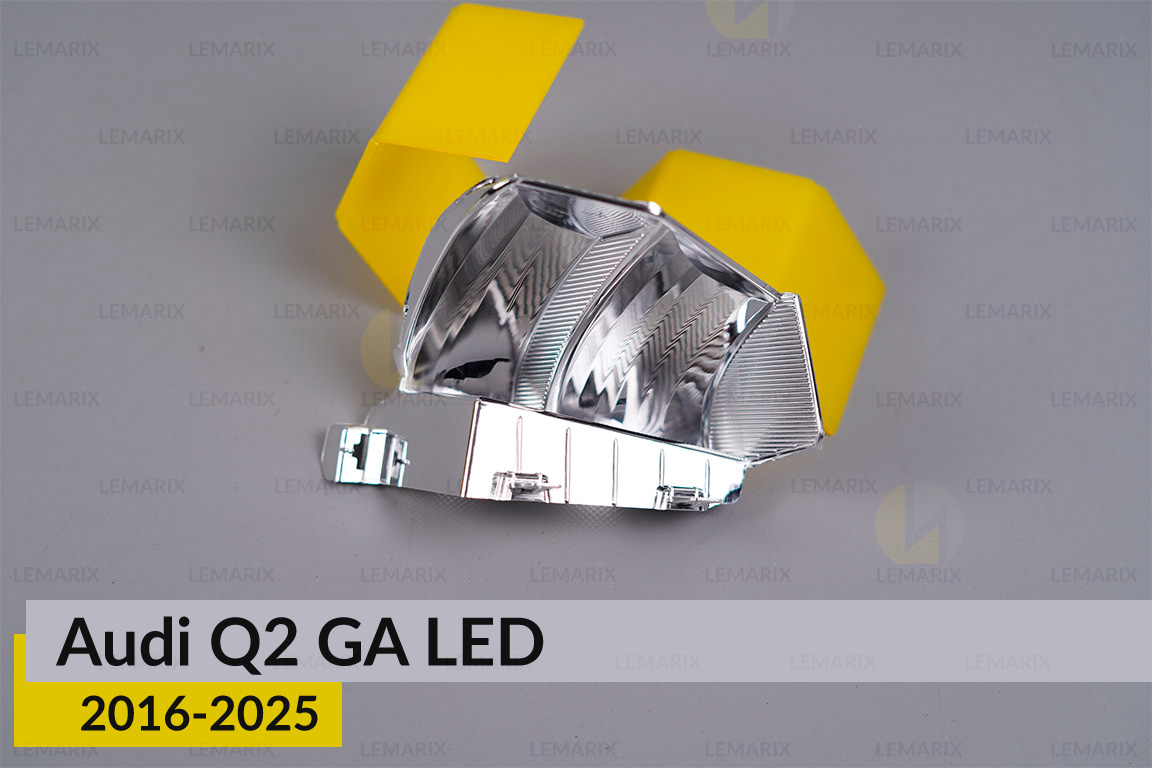 Хромированная маска светорассеивателя Audi Q2 GA LED (2016-2025) правая