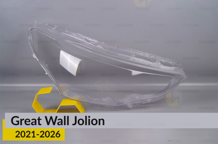 Скло фари Great Wall Jolion (2021-2026) праве