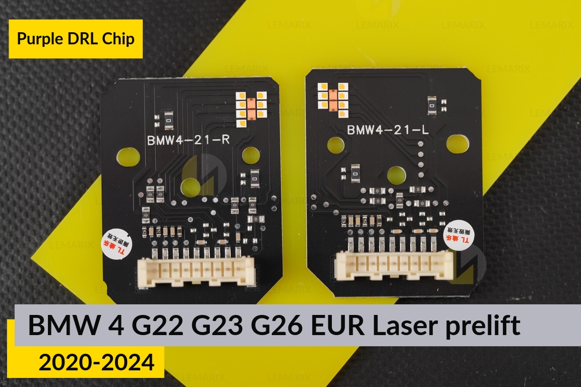 Фиолетовые LED DRL чипы дхо плата BMW 4 G22 G23 G26 EUR LED (2020-2024) дорест (2 шт.)