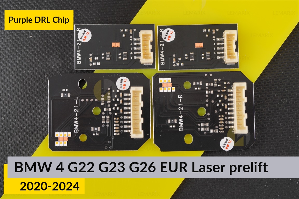 Фиолетовые LED DRL чипы дхо плата BMW 4 G22 G23 G26 EUR LED (2020-2024) дорест (2 шт.)
