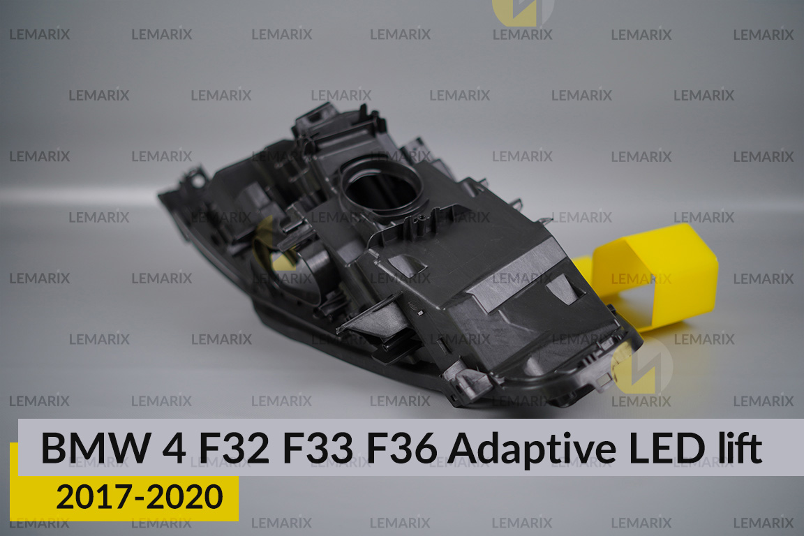 Корпус фары BMW 4 F32 F33 F36 Adaptive LED (2017-2020) рест правый